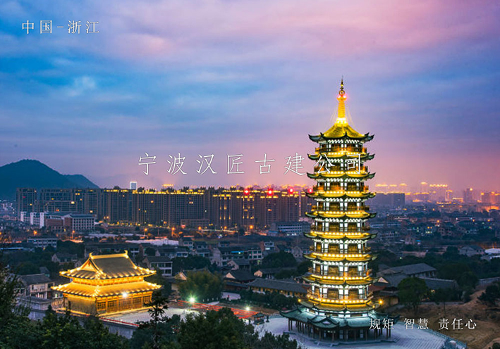 一站式古建服務，寧波古建筑工程有限公司滿足您的需求